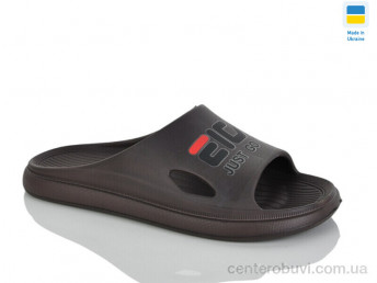 Шлепки Progress