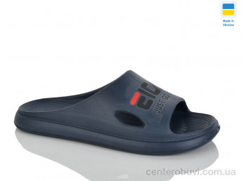 Шлепки Progress