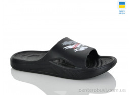 Шлепки Progress