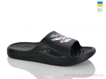 Шлепки Progress