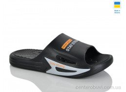 Шлепки Progress