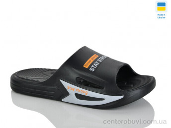 Шлепки Progress