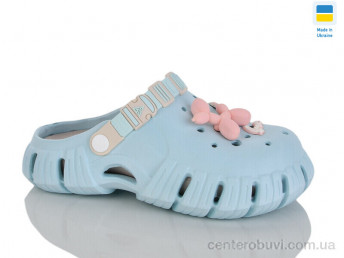 Кроксы Progress