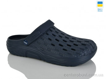 Кроксы Progress