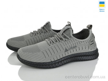 Кроссовки Progress