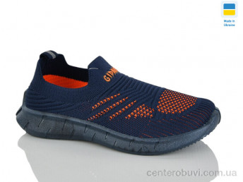 Кроссовки Progress