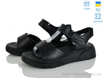 Босоножки Fat Fox-Tamei