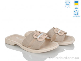 Шлепки Fat Fox-Tamei