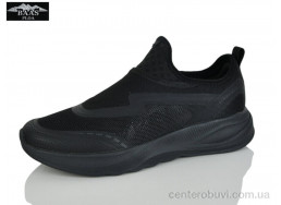 Кроссовки Baas