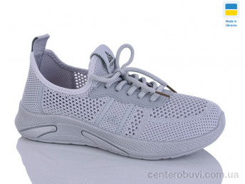 Кроссовки DeMur