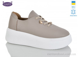 Кроссовки Garti