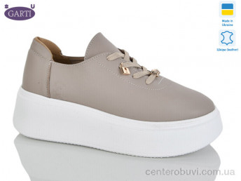 Кроссовки Garti