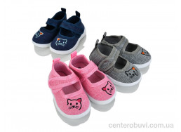 Тапки Blue Rama