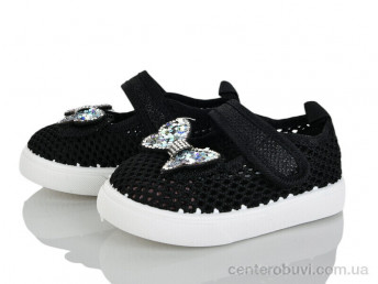 Тапки Blue Rama