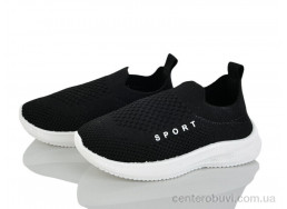 Кроссовки Blue Rama