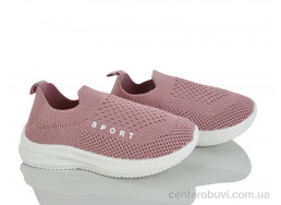 Кроссовки Blue Rama