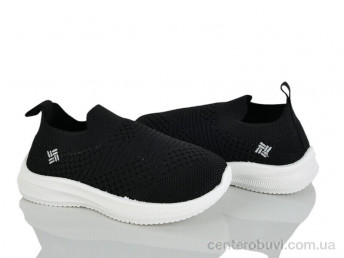 Кроссовки Blue Rama