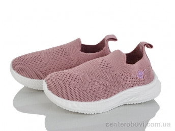 Кроссовки Blue Rama