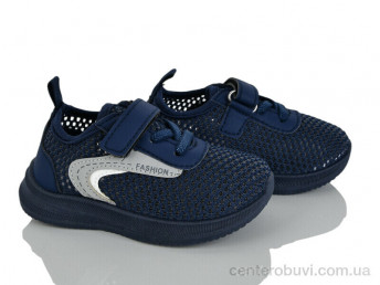 Кроссовки Blue Rama