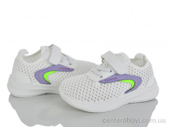 Кроссовки Blue Rama