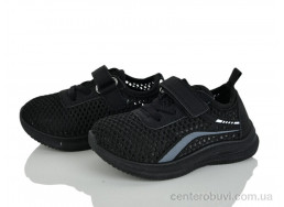 Кроссовки Blue Rama