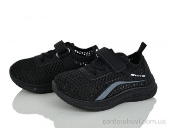 Кроссовки Blue Rama