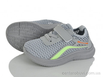 Кроссовки Blue Rama