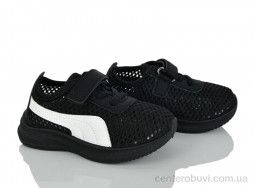 Кроссовки Blue Rama