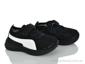 Кроссовки Blue Rama