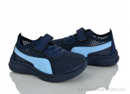 Кроссовки Blue Rama