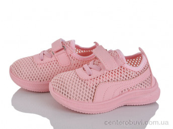 Кроссовки Blue Rama