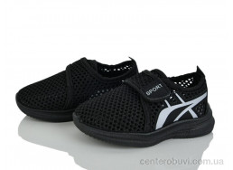 Кроссовки Blue Rama