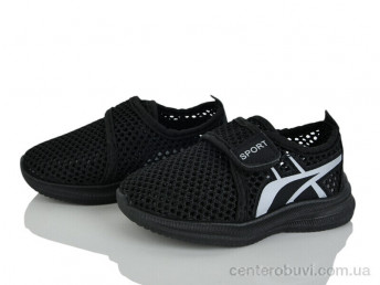 Кроссовки Blue Rama