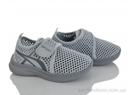 Кроссовки Blue Rama