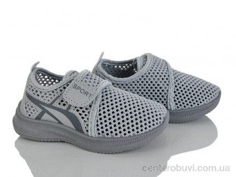 Кроссовки Blue Rama