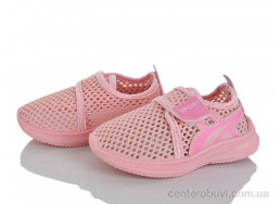 Кроссовки Blue Rama