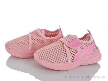 Кроссовки Blue Rama