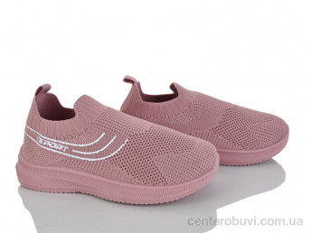 Кроссовки Blue Rama