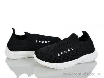 Кроссовки Blue Rama