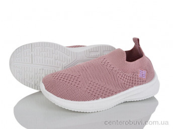 Кроссовки Blue Rama