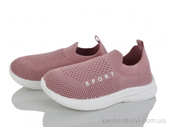 Кроссовки Blue Rama