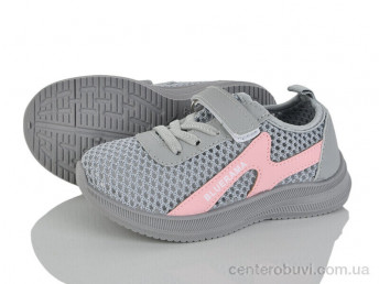 Кроссовки Blue Rama