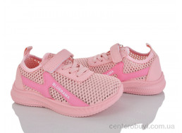 Кроссовки Blue Rama