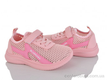 Кроссовки Blue Rama