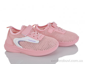 Кроссовки Blue Rama