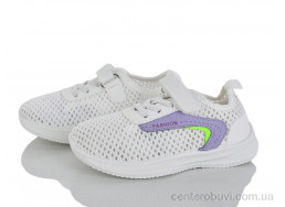 Кроссовки Blue Rama