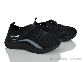 Кроссовки Blue Rama