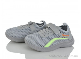 Кроссовки Blue Rama