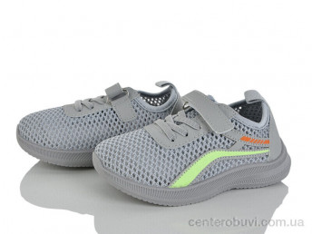 Кроссовки Blue Rama