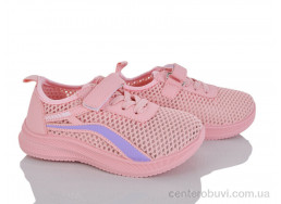 Кроссовки Blue Rama